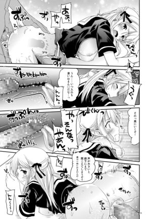 Image 3816011