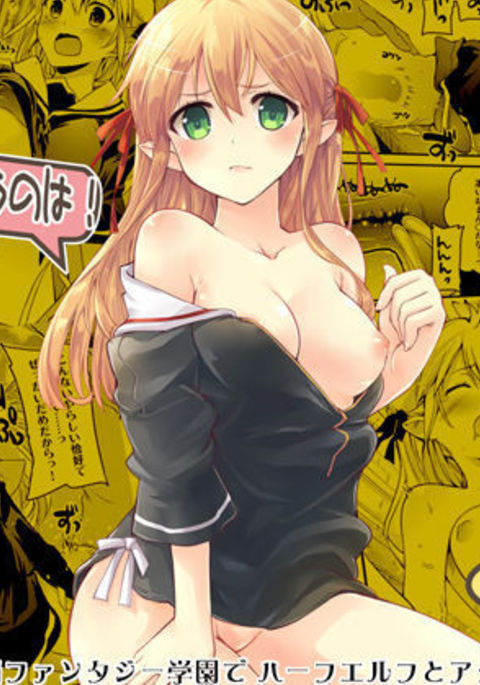 Image 3816008