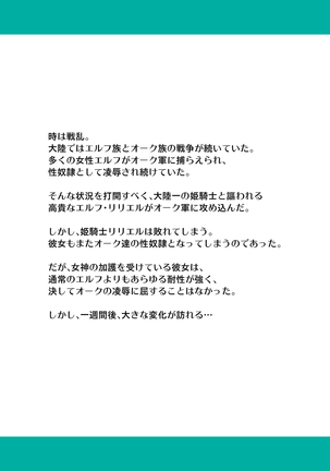 Image 6535514