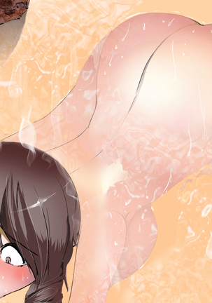 Netorare Bijinzuma Ryokan -Inaka no Zetsurin Otoko ni Otosareru Yuyado- Page #117