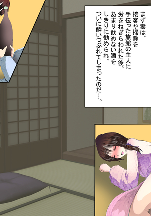 Image 6947853