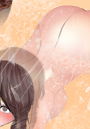 Netorare Bijinzuma Ryokan -Inaka no Zetsurin Otoko ni Otosareru Yuyado- Page #116