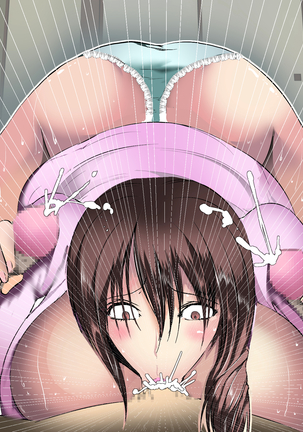 Netorare Bijinzuma Ryokan -Inaka no Zetsurin Otoko ni Otosareru Yuyado- Page #171