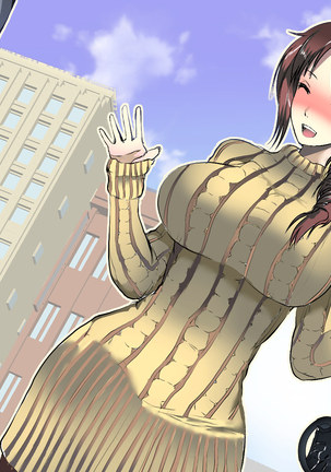 Netorare Bijinzuma Ryokan -Inaka no Zetsurin Otoko ni Otosareru Yuyado- Page #96