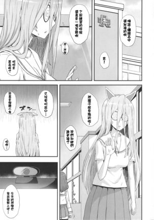 Image 11724432