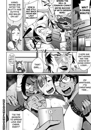 Delivery Love - Page 22