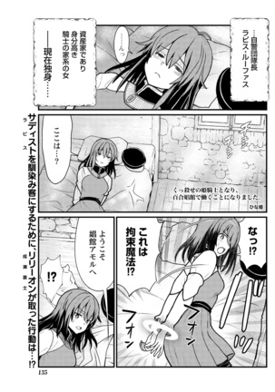 Image 10189924