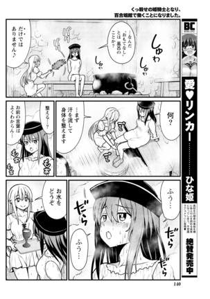 Image 10189929