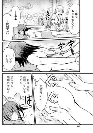 Image 10189931