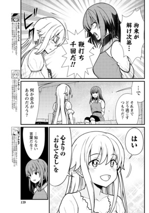 Image 10189928