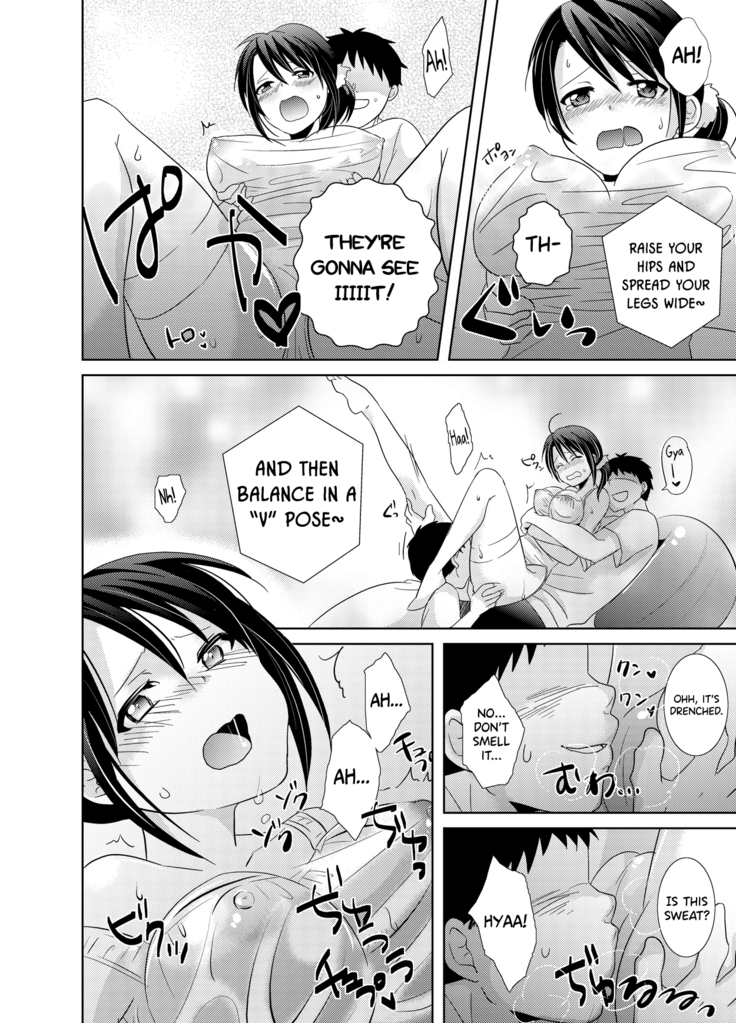 AV Nai GAME Zettai ni ￮￮ Shite wa Ikemasen!