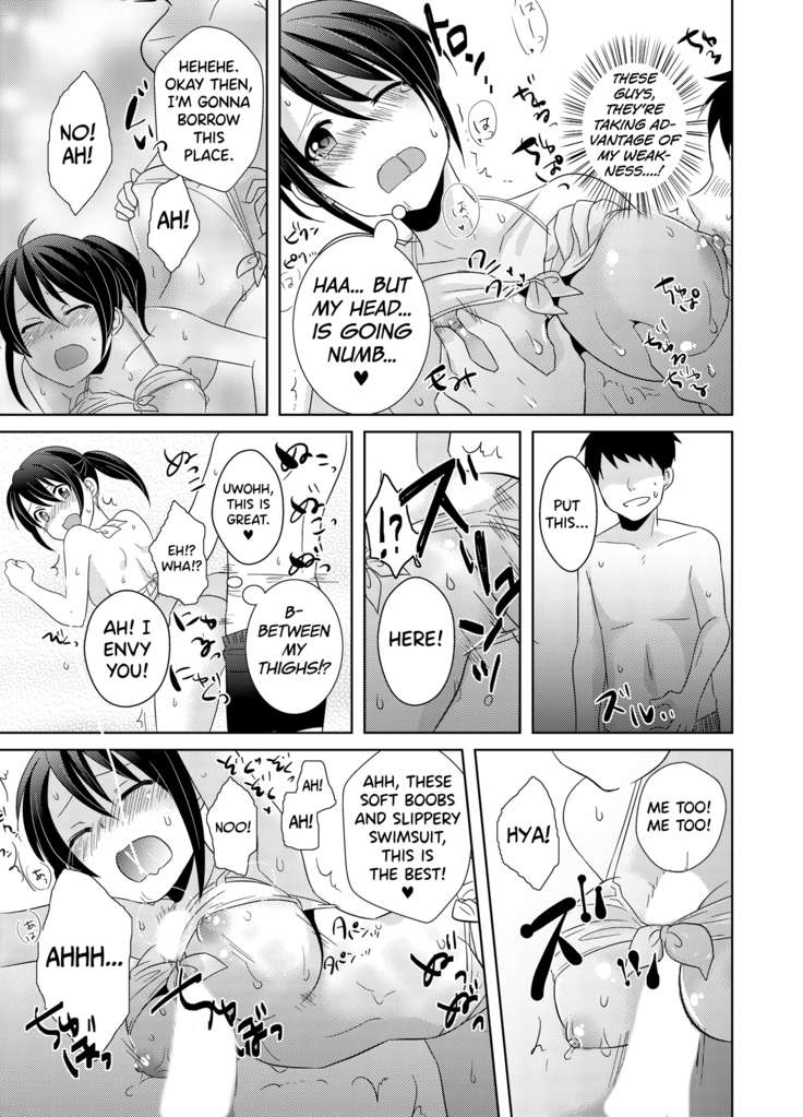 AV Nai GAME Zettai ni ￮￮ Shite wa Ikemasen!