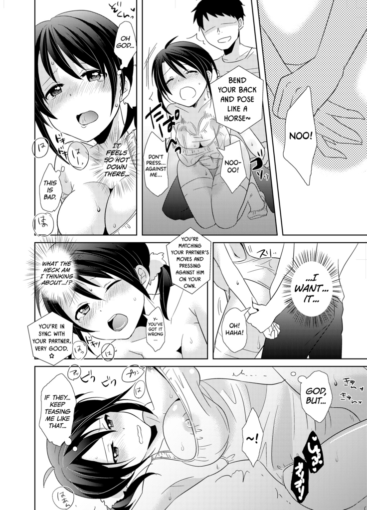 AV Nai GAME Zettai ni ￮￮ Shite wa Ikemasen!