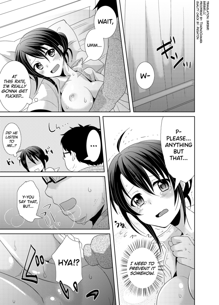 AV Nai GAME Zettai ni ￮￮ Shite wa Ikemasen!
