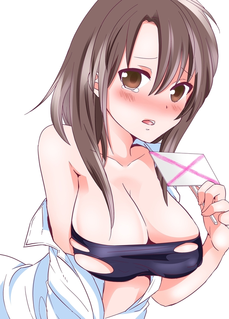 AV Nai GAME Zettai ni ￮￮ Shite wa Ikemasen!