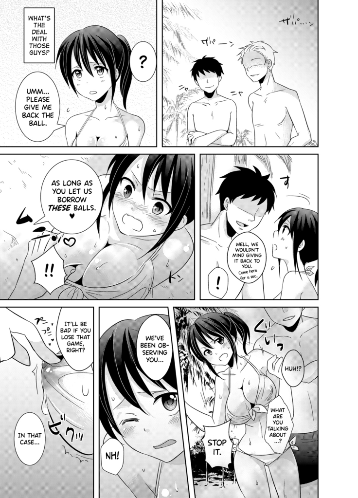 AV Nai GAME Zettai ni ￮￮ Shite wa Ikemasen!
