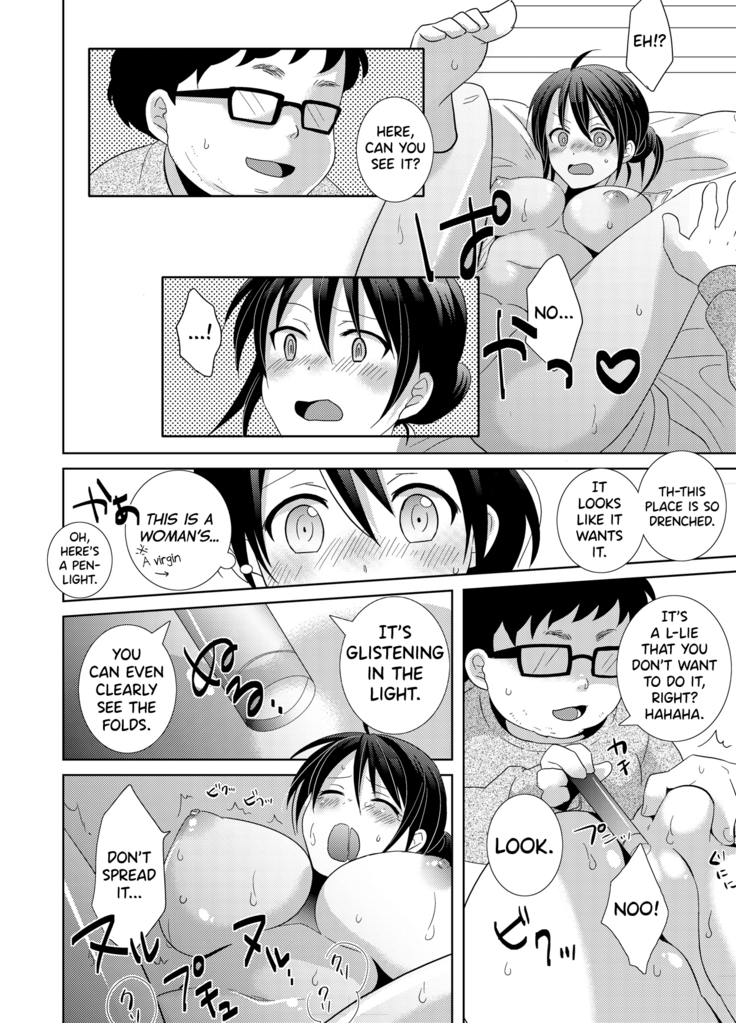 AV Nai GAME Zettai ni ￮￮ Shite wa Ikemasen!