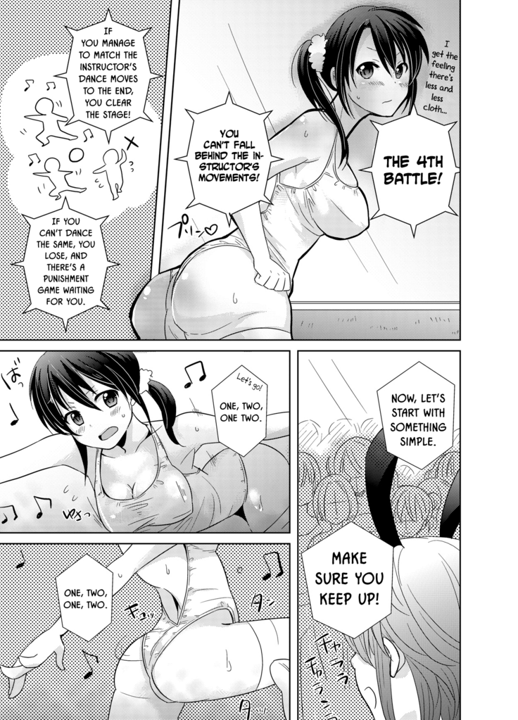 AV Nai GAME Zettai ni ￮￮ Shite wa Ikemasen!