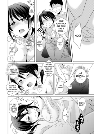 AV Nai GAME Zettai ni ￮￮ Shite wa Ikemasen! Page #19
