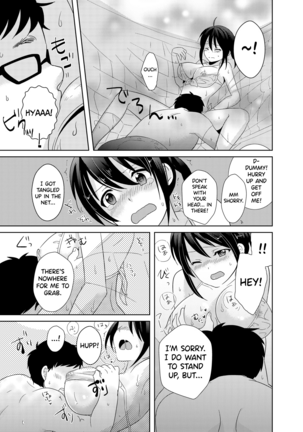 AV Nai GAME Zettai ni ￮￮ Shite wa Ikemasen! Page #26