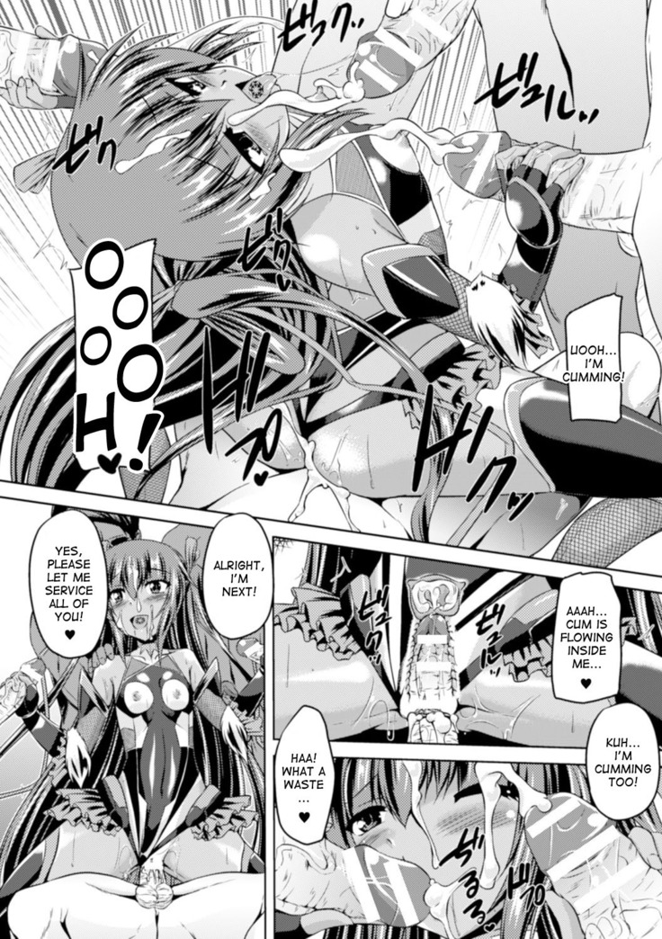 Taimanin Yukikaze - Taimanin wa Ingoku ni Shizumu #1-8 | Taimanin Yukikaze - Taimanin's fall into the lewd hell #1-8