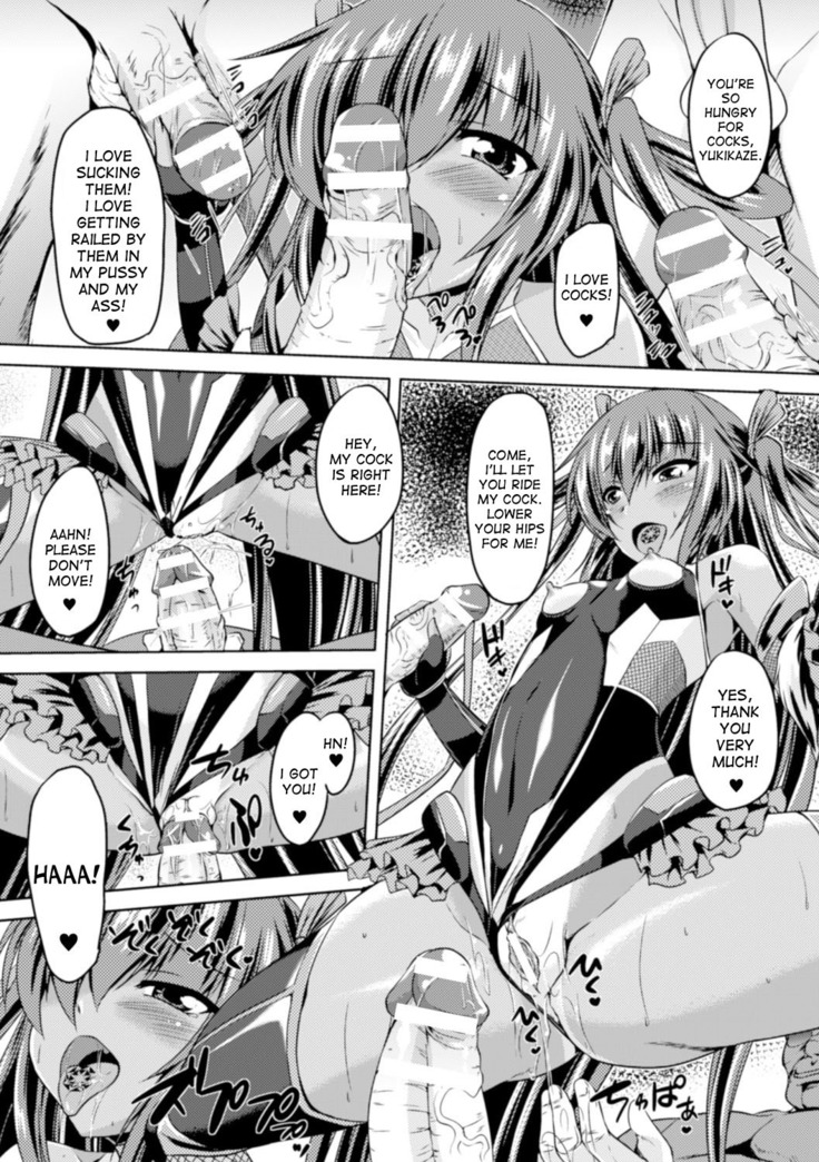 Taimanin Yukikaze - Taimanin wa Ingoku ni Shizumu #1-8 | Taimanin Yukikaze - Taimanin's fall into the lewd hell #1-8