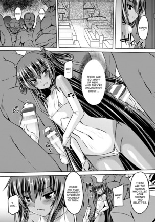 Taimanin Yukikaze - Taimanin wa Ingoku ni Shizumu #1-8 | Taimanin Yukikaze - Taimanin's fall into the lewd hell #1-8 Page #73