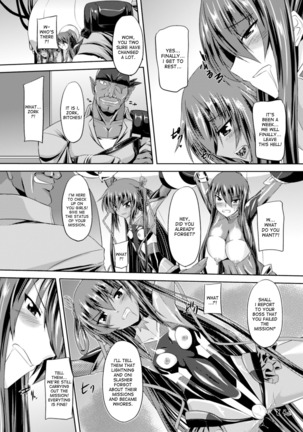 Taimanin Yukikaze - Taimanin wa Ingoku ni Shizumu #1-8 | Taimanin Yukikaze - Taimanin's fall into the lewd hell #1-8 Page #31