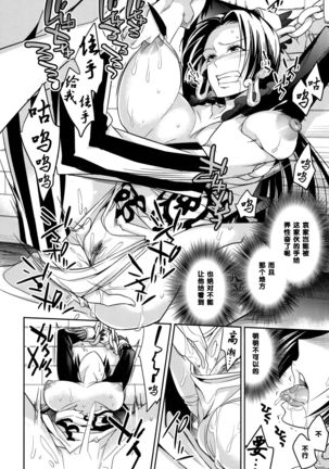 Image 3588134