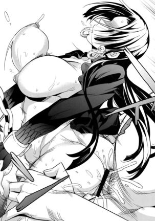 C9-05 Amai Doku Page #25