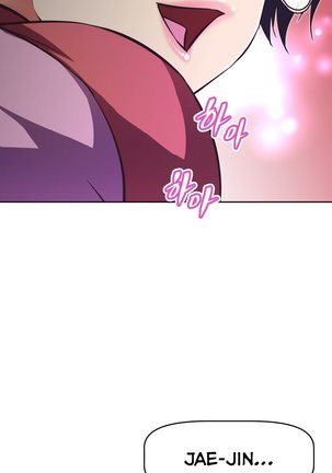 Brawling Go Ch.76-87 Page #120