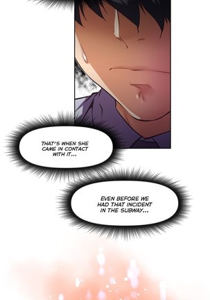 Brawling Go Ch.76-87 Page #75