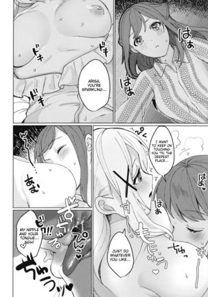 Kimi to KiraKira | Shining With You Page #16