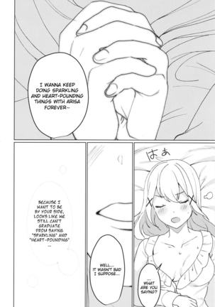 Kimi to KiraKira | Shining With You Page #24
