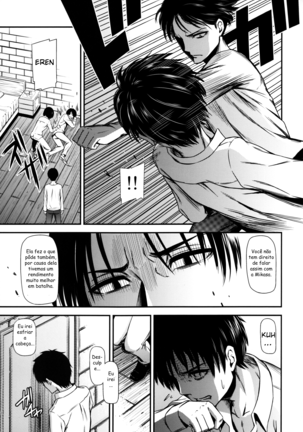 Gekishin Ni | Firing pin 3 - Page 7