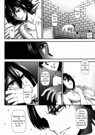 Gekishin Ni | Firing pin 3 Page #22