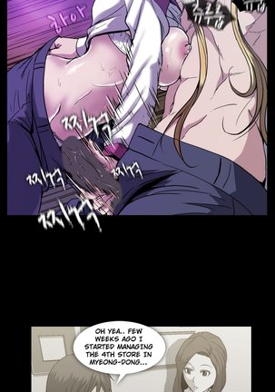 Drug Candy Ch.0-33 Page #599