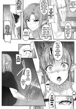 Asunama Page #5