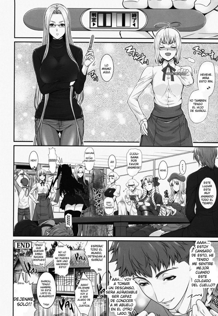 Shirou-kun Harem!! Servant Hen