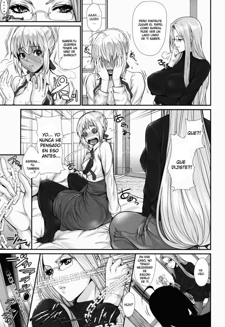 Shirou-kun Harem!! Servant Hen