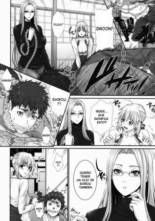 Shirou-kun Harem!! Servant Hen - Page 8