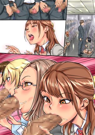 Moshimo, SEX ga Nichijou ni Tokekonda Kaisha ga Attara Page #33