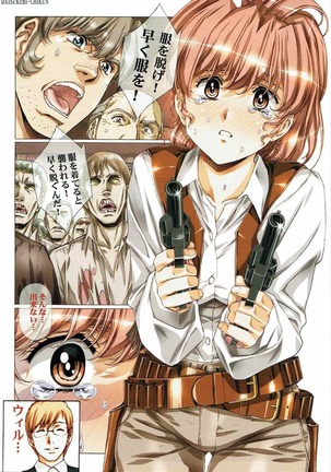 Aa... Uruwashi no Heroine-tachi!! Vol. 2 - Page 36