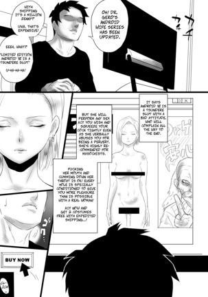 [Gujira 4-gou] Ona-Hole #18 (Dragon Ball) [English] - Page 2