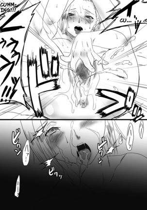 [Gujira 4-gou] Ona-Hole #18 (Dragon Ball) [English] Page #18