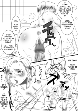 [Gujira 4-gou] Ona-Hole #18 (Dragon Ball) [English] - Page 11