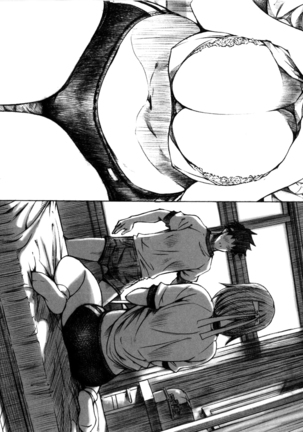 Kannou no Houteishiki (decensored) Page #22
