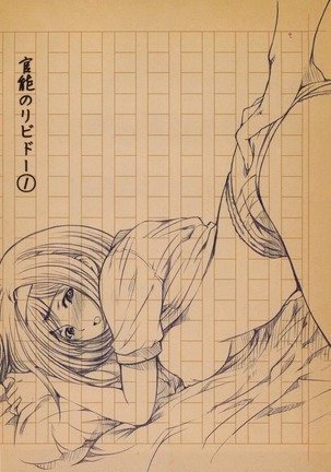 Image 10130594