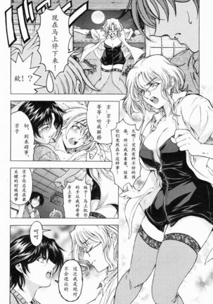 Image 8395988