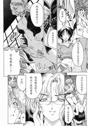 Image 8395989